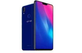 Vivo Carnival sale