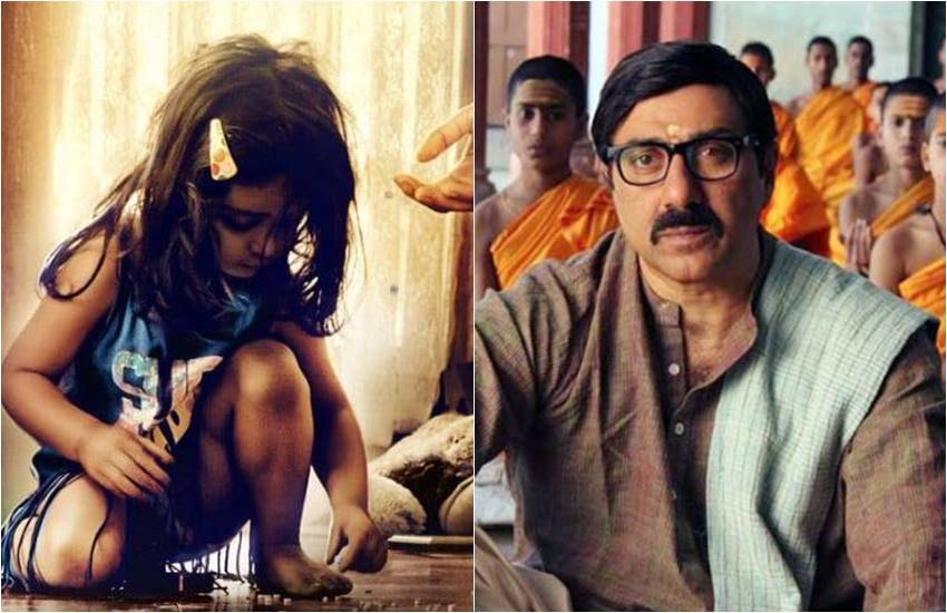 फिल्म 'पीहू' और 'मोहल्ला अस्सी' के पोस्टर्स