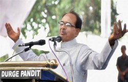 शिवराज की फिसली जुबान, लहार को कहा लाहौर, वीडियो हुआ VIRAL