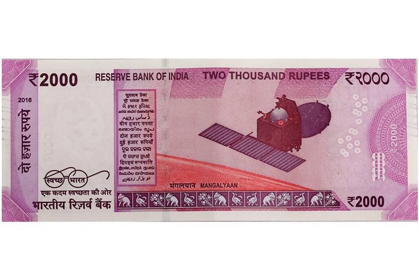 तस्वीर का इस्तेमाल केवल प्रतीकात्मक तौर पर किया गया है। (Image Source: pixabay)