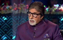 kbc 10, when amitabh bachchan in his bad phase, bigg b life bad phase, bigg b in kbc 10, amitabh bachchan sell his car and bought maruti 800, bigg b maruti 800 model, amitabh bachchan share a story in kbc show, amitabh share superstar rajesh khanna