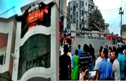 वाराणसीः आग लगने से सोते हुए बच्चे की दम घुटने से मौत, बाजार गई थी मां