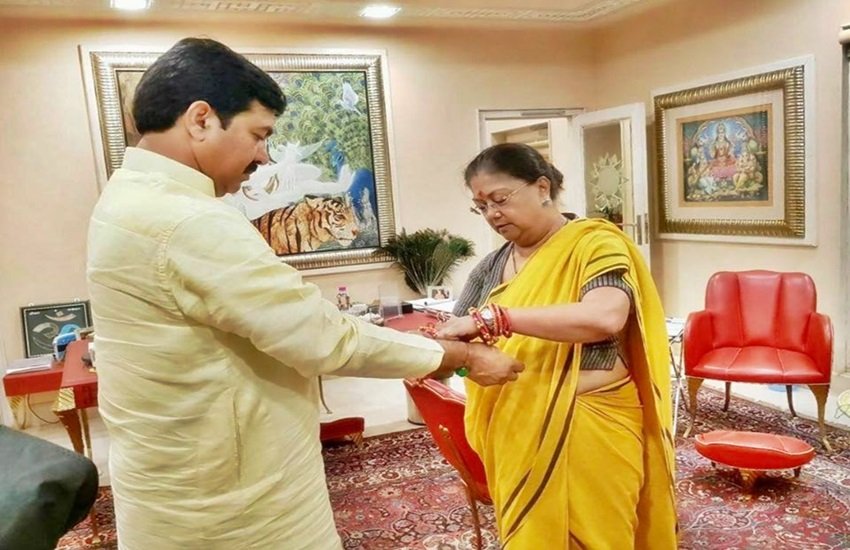 युनूस खान और वसुंधरा राजे, फोटो सोर्स- सोशल मीडिया युनूस खान और वसुंधरा राजे, फोटो सोर्स- सोशल मीडिया