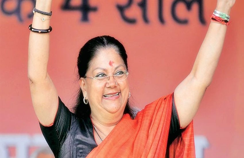वसुंधरा राजे, फोटो सोर्स- इंडियन एक्सप्रेस वसुंधरा राजे, फोटो सोर्स- इंडियन एक्सप्रेस