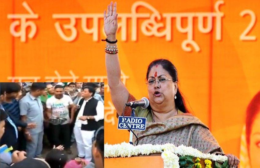 वसुंधरा राजे और वायरल वीडियो का एक सीन, फोटो सोर्स- सोशल मीडिया