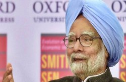 मनमोहन सिंह का पीएम मोदी पर हमला, कहा- ‘उन्हें पद की गरिमा बनाए रखनी चाहिए’