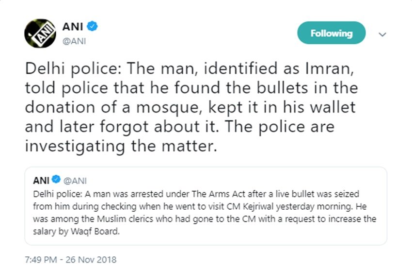 Anchor, TV, AAP, AAP MLA, AAP MLA somnath Bharti, Somnath Bharti