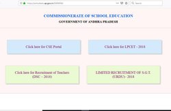 AP DSC 2018 Application Form: आंध्र प्रदेश में टीचर बनने का मौका, ये है आवेदन की आखिरी तारीख