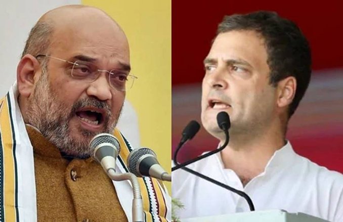 अमित शाह ने पूछा- राहुल गांधी क्यों नहीं बता रहे राजस्थान में कौन है सेनापति?