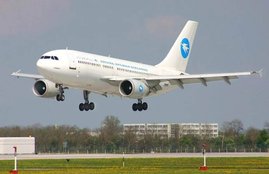 Ariana Afghan Airlines