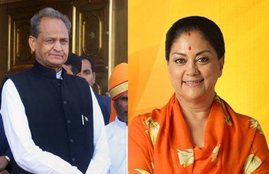 Rajasthan survey 2018, India today Axis my india Survey, India today Axis Survey, exit poll rajasthan, india today axis my india pse, india today-axis my india opinion poll, rajasthan india today-axis my india india today-axis my india opinion poll, opinion poll rajasthan, vasundhra raje sarkar, BJP government state, rajasthan election