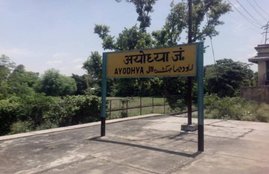 Ayodhya, Muslims Area, Muslims, Silence, Fear, Locks, House, Women, Children, Left, Area, Vishva Hindu Parishad, VHP, Ram Janmabhoomi, Ram Mandir, Faizabad, Ayodhya, CRPF, UP PAC, Civil Police, RSS, Bajrang Dal, RSS, Yogi Adityanath, CM, UP, VHP Dharma Sabha, Ram Temple, Ayodhya issue, Ayodhya News, Faizabad News, UP News, National News, India News, Hindi News, अयोध्या, फैजाबाद, राम मंदिर, राम जन्मभूमि, बाबरी मस्जिद, विवादित स्थल, विश्व हिंदू परिषद, धर्म सभा, विहिप, राम मंदिर निर्माण, 25 नवंबर, यूपी, राज्य समाचार, राष्ट्रीय समाचार, हिंदी समाचार