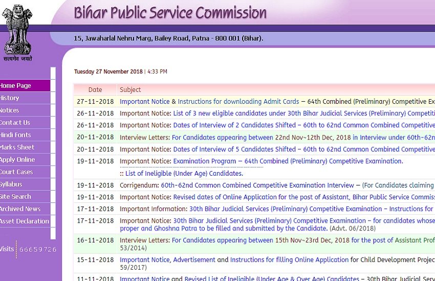bpsc, bpsc 64th pt, bpsc 64th pt admit card, bpsc 64th admit card 2018, bpsc 64th pt admit card 2018, sarkari result
