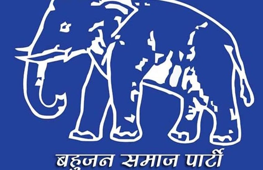 बहुजन समाज पार्टी का चिन्ह, फोटो सोर्स- इंडियन एक्सप्रेस