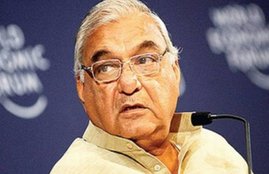 Bhupinder Singh Hooda amp