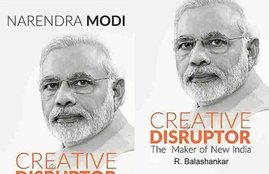 Book on PM Modi