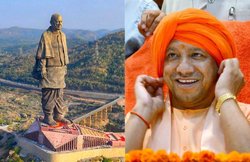 स्टैचू ऑफ यूनिटी: लखनऊ जाकर सीएम विजय रुपानी ने दिया था न्योता, उद्घाटन में नहीं पहुंचे योगी आदित्यनाथ
