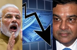 Centre vs RBI, Centre RBI Tussle, Central Government vs Reserve Bank of India, Central Government, Narendra Modi Government, RBI, Tension, Urjit Patel, RBI Governor, Arun Jaitley, Finance Minister, Indian Economy, Mixed Economy, Shock, Inflation, India, Deflation, Inflation in India, Policy, Business News, Finance News, National News, Hindi News