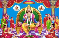 Happy Chitragupta Puja 2019 Wishes Images, SMS, Messages: यहां पढ़ें भगवान चित्रगुप्त पूजन का शुभ मुहूर्त, दोस्तों को ऐसे करें विश