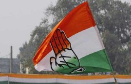 congress, कांग्रेस