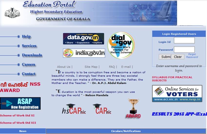 kerala plus one improvement result 2018, plus one improvement result, plus one improvement result 2018, plus one result, plus one result 2018, dhse plus one improvement result 2018, dhse plus one result 2018, dhsekerala.gov.in, keralaresults.nic.in, www.keralaresults.nic.in, www.dhsekerala.gov.in, plus one improvement result kerala plus one improvement result 2018, plus one improvement result, plus one improvement result 2018, plus one result, plus one result 2018, dhse plus one improvement result 2018, dhse plus one result 2018, dhsekerala.gov.in, keralaresults.nic.in, www.keralaresults.nic.in, www.dhsekerala.gov.in, plus one improvement result