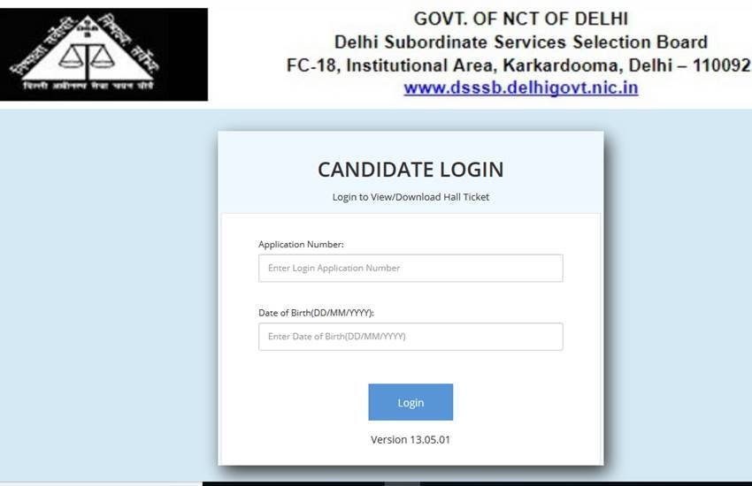 dsssb, dsssb prt, dsssb prt admit card 2018, dsssb prt admit card, dsssb prt admit card 2018 download, sarkari result, sarkari result 2018, www.dsssb.delhigovt.nic.in, www.dsssbonline.nic.in, dsssb.delhigovt.nic.in, dsssbonline.nic.in, dsssb primary teacher admit card