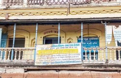 देवरिया शेल्‍टर होम की लड़कियों की जबरन दिव्‍यांग पुरुषों से कराई गई शादी, CM फंड का हुआ इस्‍तेमाल