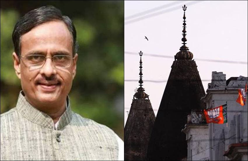 जपा नेता व उत्तर प्रदेश के उपमुख्यमंत्री डॉ. दिनेश शर्मा। जपा नेता व उत्तर प्रदेश के उपमुख्यमंत्री डॉ. दिनेश शर्मा।