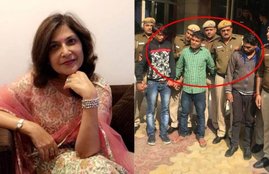 Fashion Designer Murder, Double Murder in Delhi, Fashion Designer, Mala Lakhani, Servant, Bahadur, Murder, House, Vasant Kunj, Police, Delhi, State News, Crime News, Hindi News