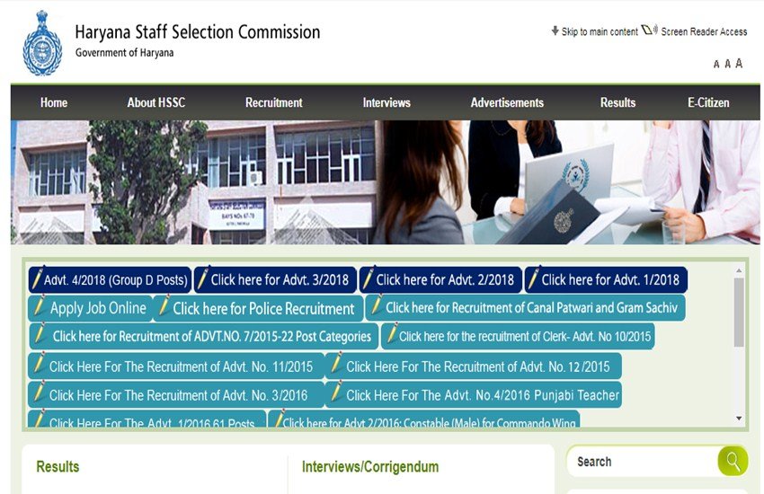 hssc, hssc group d, hssc group d answer key, hssc group d answer key 2018, hssc group d question paper, sarkari result, sarkari result 2018, haryana group d exam 2018, hssc answer key group d, hssc group d result date