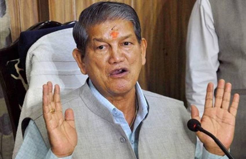 उत्तराखंड के पूर्व मुख्यमंत्री हरीश रावत (फाइल फोटो)