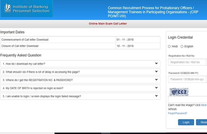 ibps, ibps po, ibps po mains admit card, ibps po mains admit card 2018, ibps po admit card 2018, ibps po admit card download, ibps.in, www.ibps.in, ibps admit card 2018 download, sarkari result, ibps news