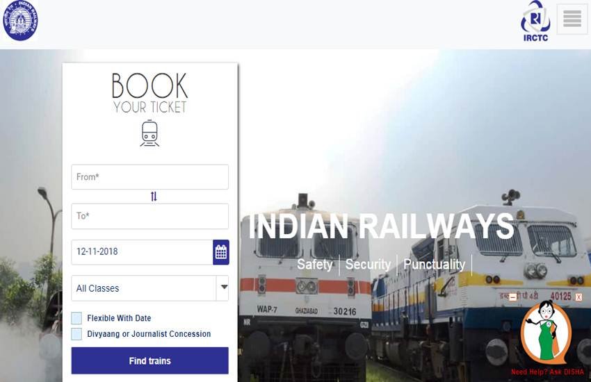 IRCTC, IRCTC Ticket Booking, IRCTC Ticket Booking Time, IRCTC, Ticket, Booking, E-Ticketing Service, Extra Time, Additional Time, 15 Minutes, Night, Passangers, Change, New Change, Extra 15 Minutes, IRCTC E-Ticketing Portal, Indian Railway, Utility News, Hindi News IRCTC, IRCTC Ticket Booking, IRCTC Ticket Booking Time, IRCTC, Ticket, Booking, E-Ticketing Service, Extra Time, Additional Time, 15 Minutes, Night, Passangers, Change, New Change, Extra 15 Minutes, IRCTC E-Ticketing Portal, Indian Railway, Utility News, Hindi News