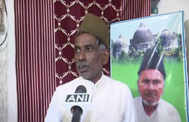 Ayodhya, Babri Masjid, Babri Masjid Dispute, Babri Masjid Litigant, Iqbal Ansari, Muslims, Ram Janma Bhoomi, Shiv Sena, Shiv Sena Chief, Uddhav Thackeray, Vishwa Hindu Parishad, 1992, Disputed Land, Security, Hindus, Muslims, Ayodhya, Crowd, Protection, Security Personnel, Deployed, Danger, Heightened, UP, State News, India News, National News, Hindi News