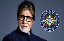 KBC 10 में अमिताभ बच्चन ने खोला राज, 18 साल पहले इस बीमारी ने खराब कर दी थी हालत