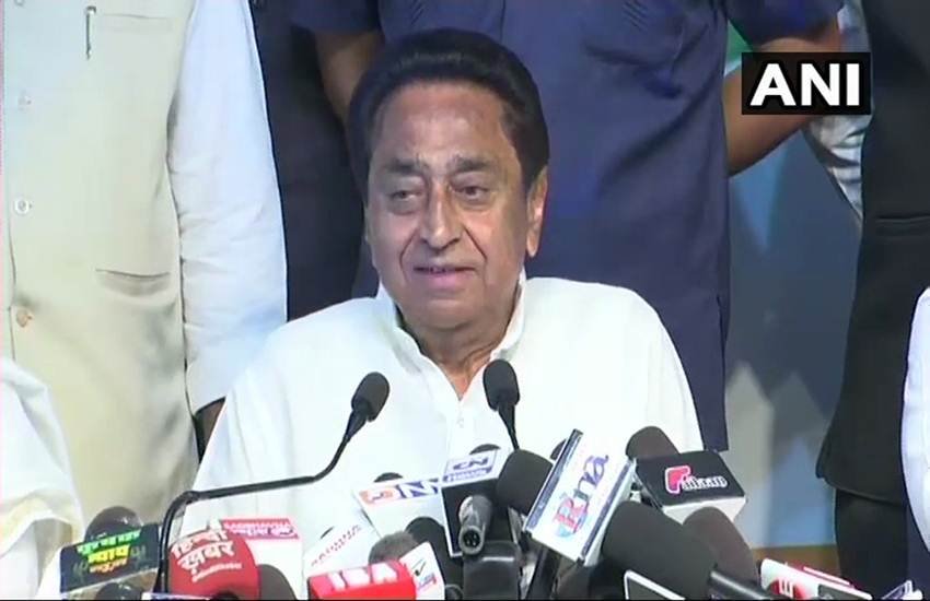 Kamalnath
