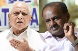 Karnataka