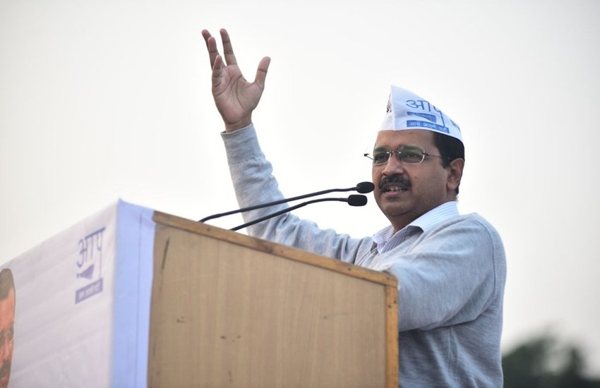 दिल्ली के मुख्यमंत्री अरविंद केजरीवाल (फाइल फोटो- Twitter/@AamAadmiParty)
