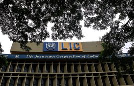 Paytm, LIC, paytm tie up with LIC, pay LIC premium through Paytm, Reliance Life, SBI Life, ICICI Prudential Life, HDFC Life, paytm india, paytm LIC, LIC premium pay on Paytm