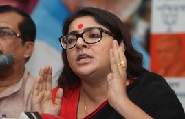 Locket Chatterjee