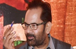 Telangana Assembly elections, Telangana Assembly elections 2018, Election 2018, Rohingya Muslim, Rohingya, BJP, TRS, AIMIM, Congress, Election Commission, Mukhtar Abbas Naqvi, तेलंगाना विधानसभा चुनाव, चुनाव 2018