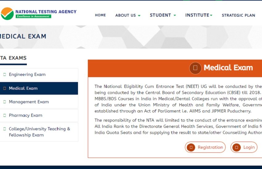 neet, neet 2019, neet application form 2019, neet 2019 application form, neet 2019 notification, neet news, neet latest news, neet pg 2019, neet pg 2019 notification, nta.ac.in, sarkari result, sarkari result 2018, nta neet 2019, neet 2019 nta