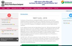 NTA NEET 2019: ये है उम्र की सीमा, अटेंप्ट लिमिट और ओपन स्कूलिंग वालों के लिए मापदंड