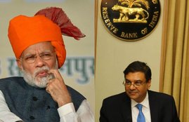 Reserve Bank of India, RBI, Declined, Request, NDA Government, Narendra Modi Government, Narendra Modi, PM, Apply, Basel-III Guidelines, International Regulatory Framework for Banks, Four Lenders, Central Board Meeting, PSU Banks, PCA, NPA, Profitability, Review, Proposal, RBI Central Board Meeting, Business News, National News, India News, Hindi News