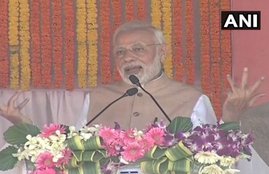 Narendra modi, Congress, Ayodhya, Ayodhya Hearing, SC judges, Rajasthan assembly election, Election 2108,  Rajasthan assembly election 2018