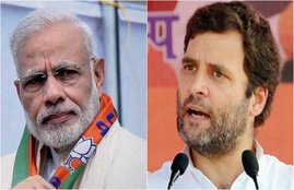 National news, International news, PM Narendra modi, Master card, RuPay, US government, United states, Nationalism, US Payment, Online Payment, Payment