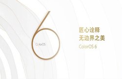 Oppo ने लॉन्च किया ColorOS 6.0, फॉन्ट्स के नए फीचर शामिल जानें- अन्य खासियत