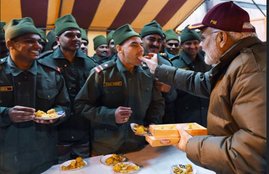 PM Narendra modi, Narendra modi, MSME, Bank, Bank loan, Bank loan guarantee,