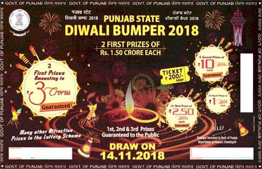 lottery result, lottery result today, punjab state lottery, punjab state lottery result, punjab state lottery result 2018, punjab state bumper lottery, punjab state lottery diwali bumper result 2018 lottery result, lottery result today, punjab state lottery, punjab state lottery result, punjab state lottery result 2018, punjab state bumper lottery, punjab state lottery diwali bumper result 2018