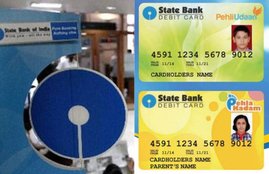 State Bank of India, SBI, Bank Accounts for Children, Savings A/c for Minors, Pehla Kadam, Pehli Udaan, SBI, Rules, Conditions, Savings, Money, ATM cum Debit Card, Cheque Book, Mobile Banking, Internet Banking, SBI News, Utility News, Hindi News